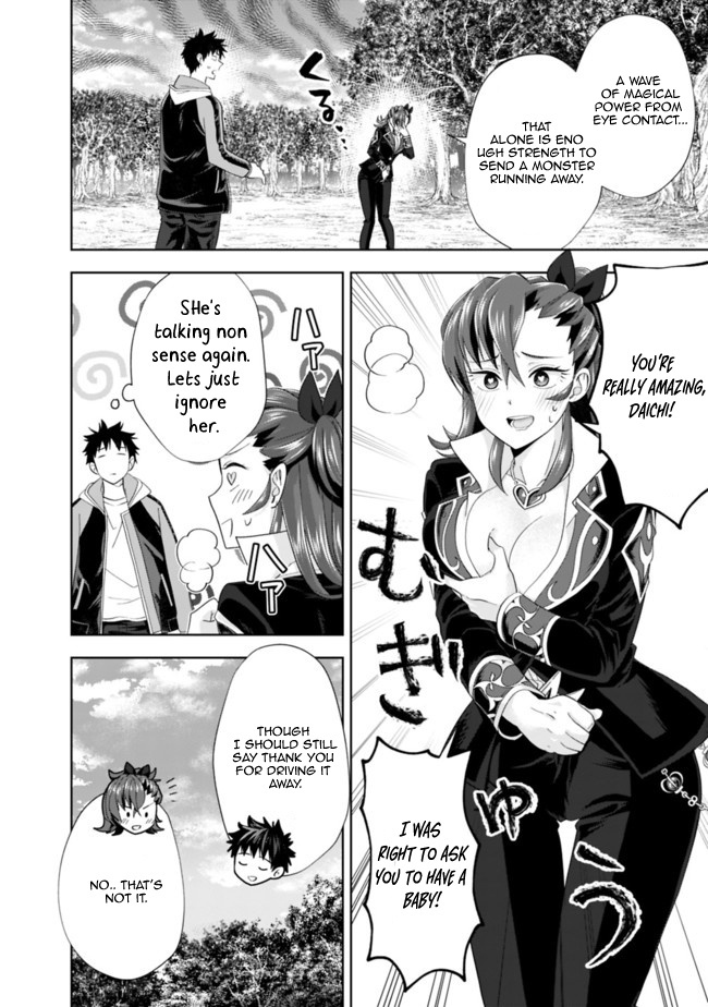 Ore no ie ga Maryoku Spot Datta Ken - Sundeiru Dake de Sekai Saikyou chapter 142 - page 6