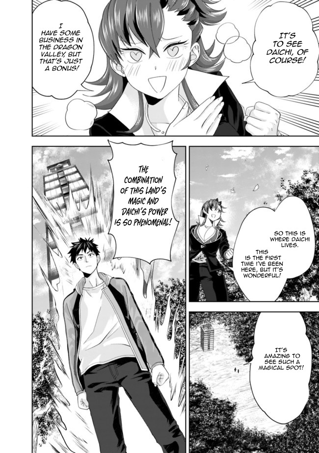 Ore no ie ga Maryoku Spot Datta Ken - Sundeiru Dake de Sekai Saikyou chapter 142 - page 8