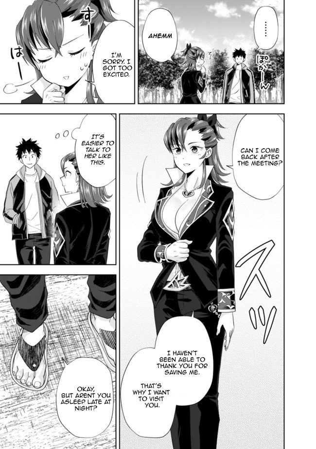Ore no ie ga Maryoku Spot Datta Ken - Sundeiru Dake de Sekai Saikyou chapter 142 - page 9