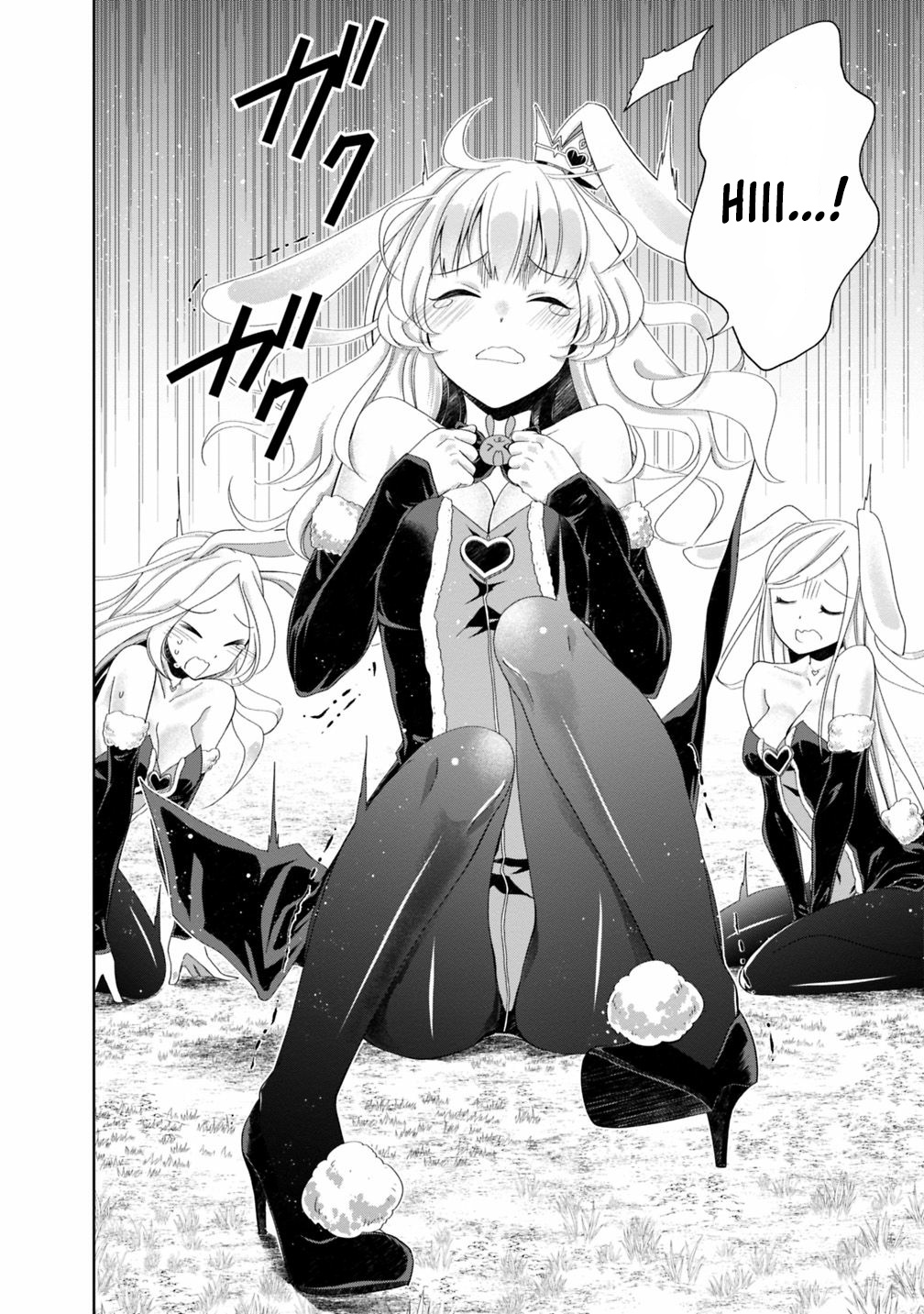 Ore no ie ga Maryoku Spot Datta Ken - Sundeiru Dake de Sekai Saikyou chapter 61 - page 3