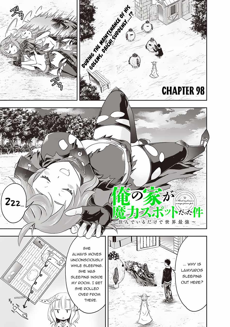 Ore no ie ga Maryoku Spot Datta Ken - Sundeiru Dake de Sekai Saikyou chapter 98 - page 2