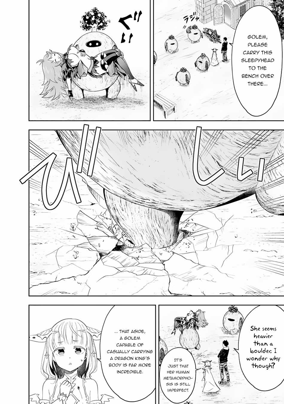 Ore no ie ga Maryoku Spot Datta Ken - Sundeiru Dake de Sekai Saikyou chapter 98 - page 3