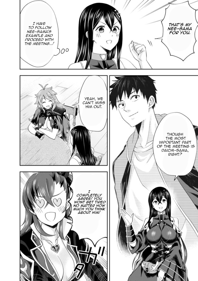Ore no ie ga Maryoku Spot Datta Ken - Sundeiru Dake de Sekai Saikyou chapter 143 - page 2