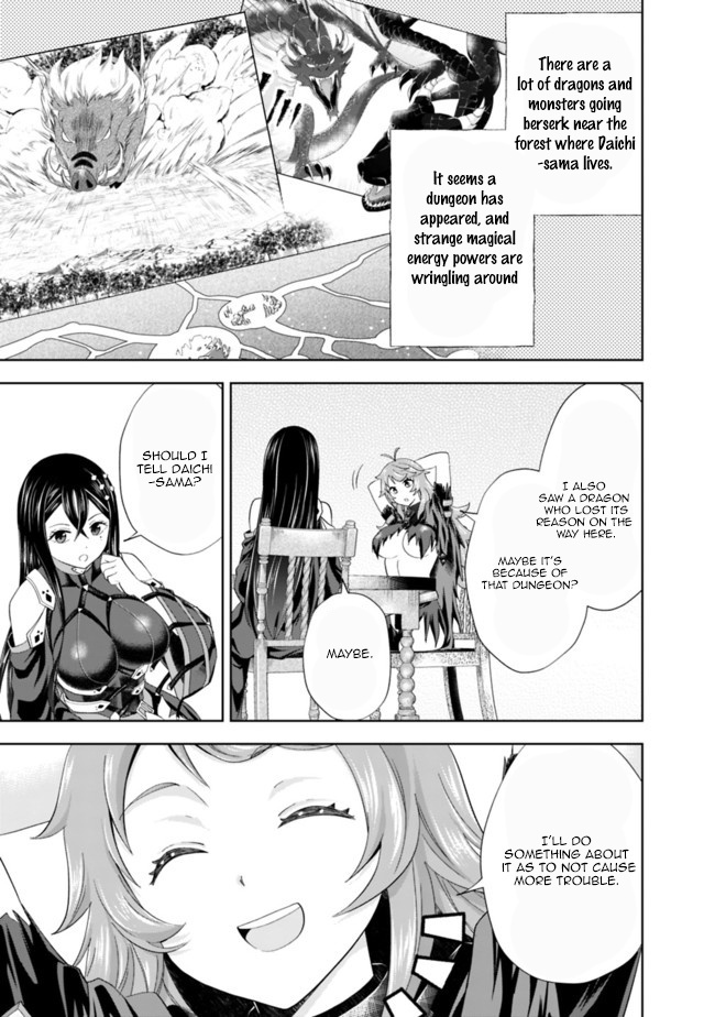 Ore no ie ga Maryoku Spot Datta Ken - Sundeiru Dake de Sekai Saikyou chapter 143 - page 5
