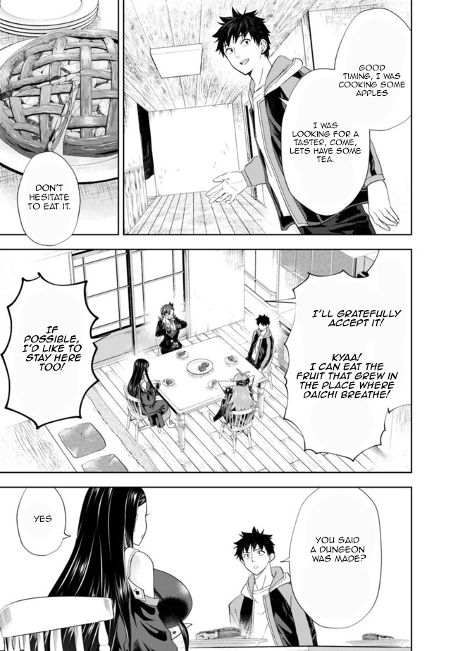 Ore no ie ga Maryoku Spot Datta Ken - Sundeiru Dake de Sekai Saikyou chapter 143 - page 7