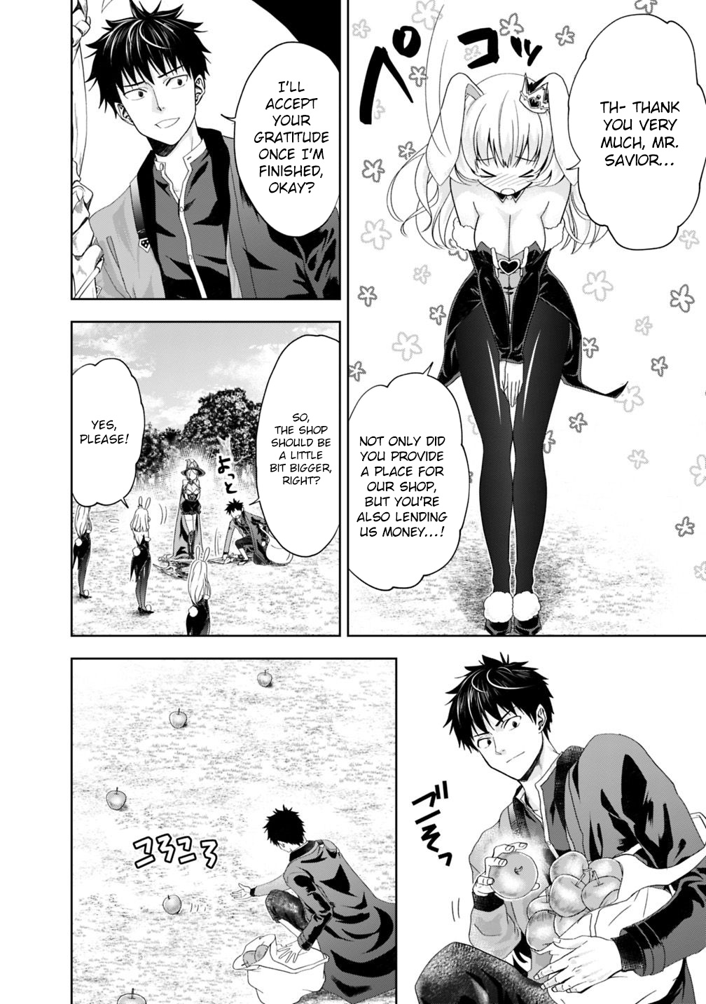 Ore no ie ga Maryoku Spot Datta Ken - Sundeiru Dake de Sekai Saikyou chapter 62 - page 3