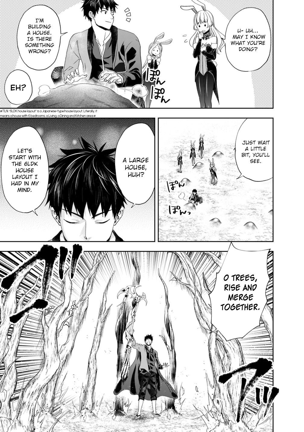 Ore no ie ga Maryoku Spot Datta Ken - Sundeiru Dake de Sekai Saikyou chapter 62 - page 4