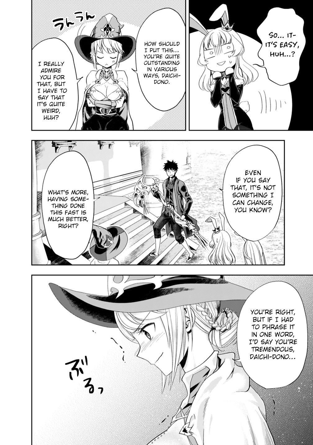 Ore no ie ga Maryoku Spot Datta Ken - Sundeiru Dake de Sekai Saikyou chapter 62 - page 7