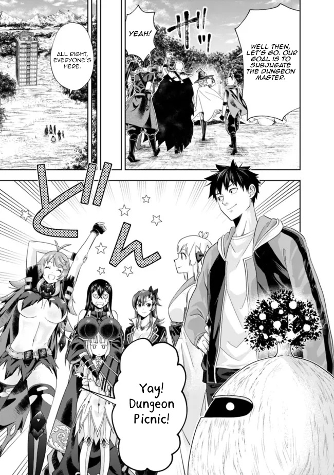 Ore no ie ga Maryoku Spot Datta Ken - Sundeiru Dake de Sekai Saikyou chapter 144 - page 3