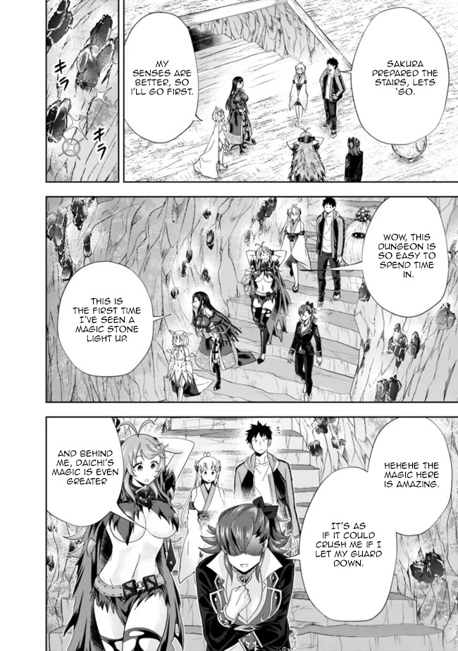 Ore no ie ga Maryoku Spot Datta Ken - Sundeiru Dake de Sekai Saikyou chapter 144 - page 4