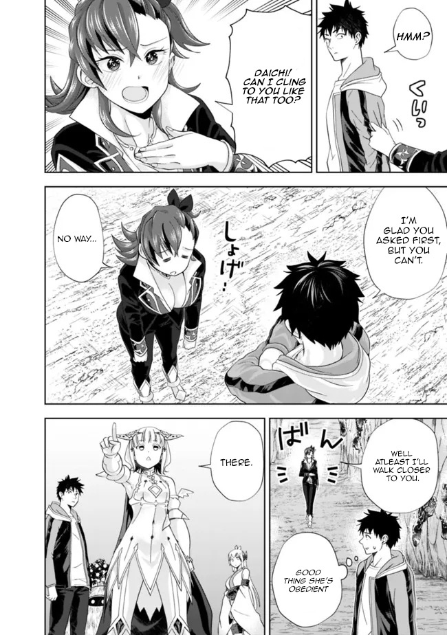 Ore no ie ga Maryoku Spot Datta Ken - Sundeiru Dake de Sekai Saikyou chapter 144 - page 8