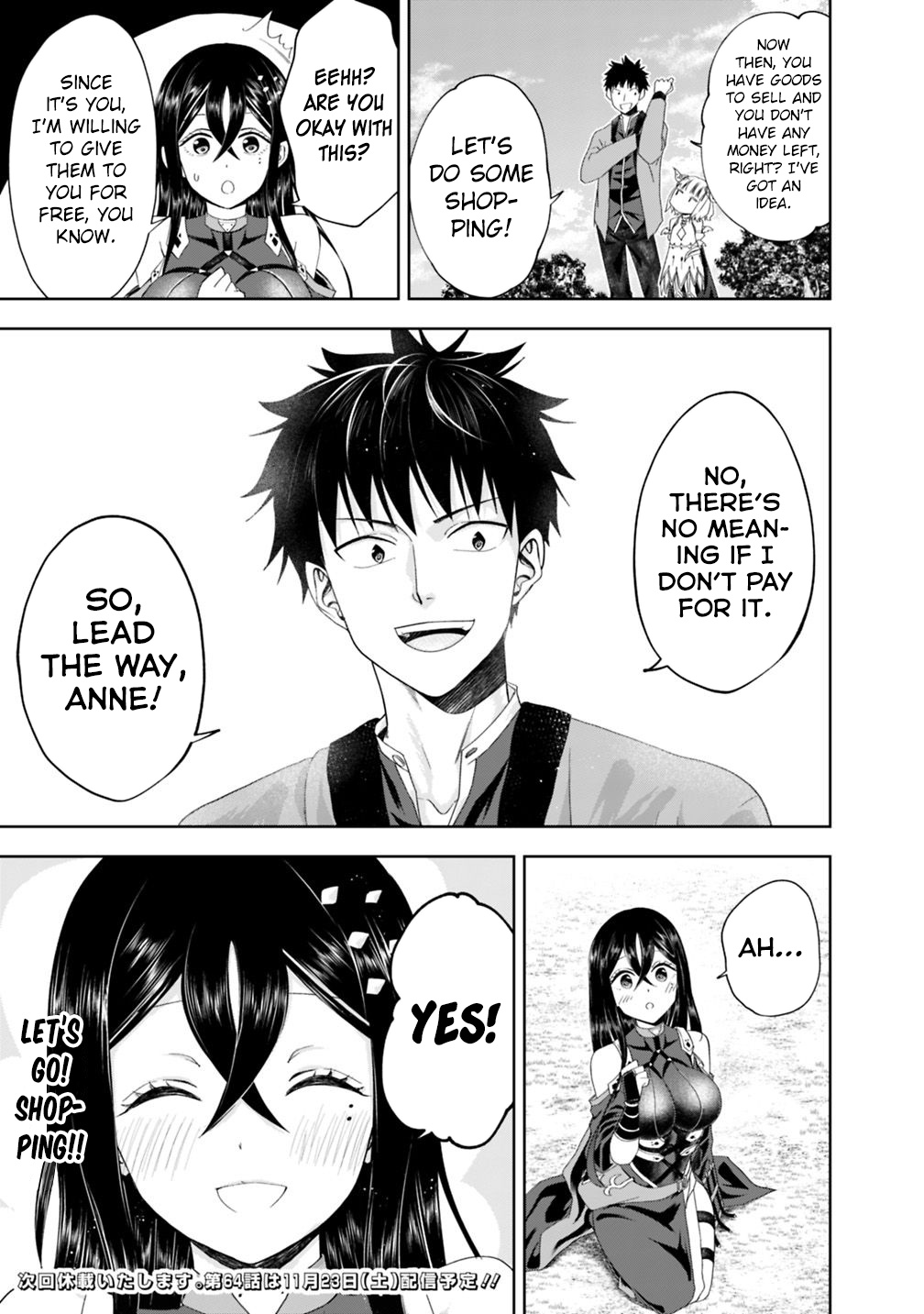 Ore no ie ga Maryoku Spot Datta Ken - Sundeiru Dake de Sekai Saikyou chapter 63 - page 12