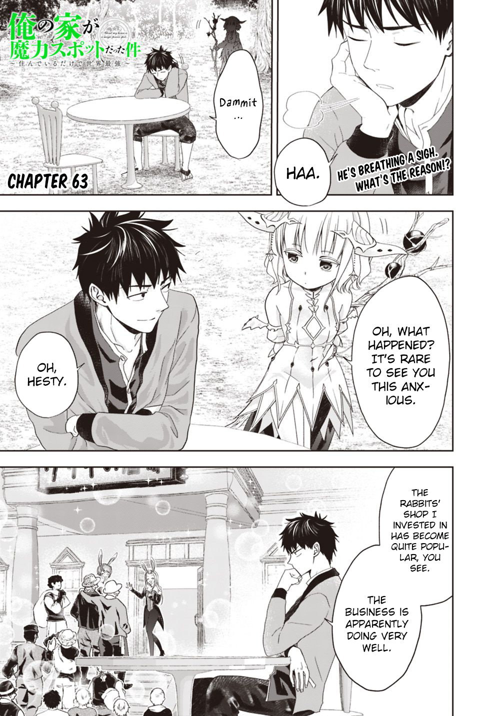 Ore no ie ga Maryoku Spot Datta Ken - Sundeiru Dake de Sekai Saikyou chapter 63 - page 2
