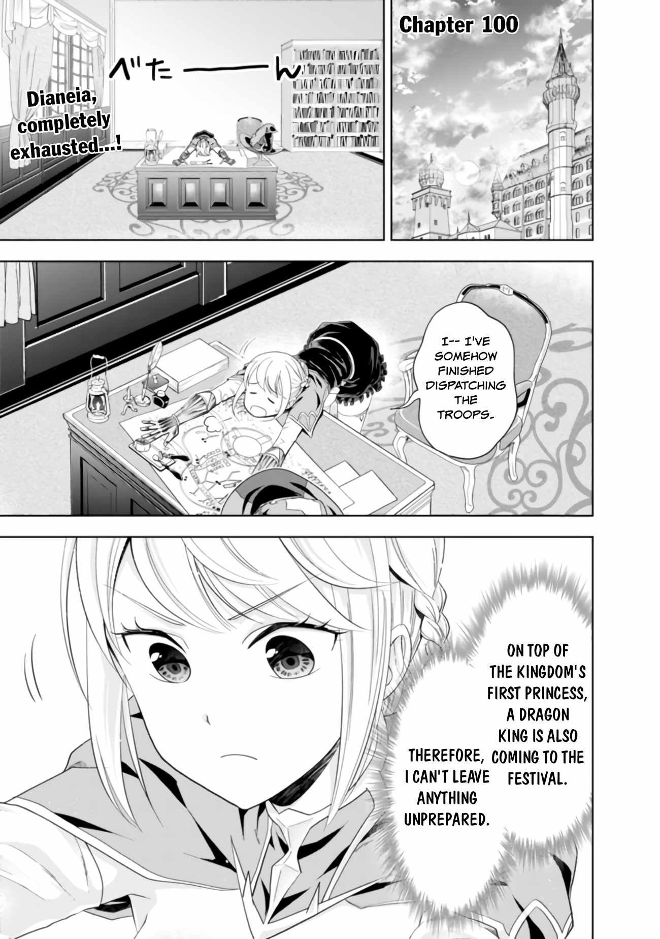 Ore no ie ga Maryoku Spot Datta Ken - Sundeiru Dake de Sekai Saikyou chapter 100 - page 3