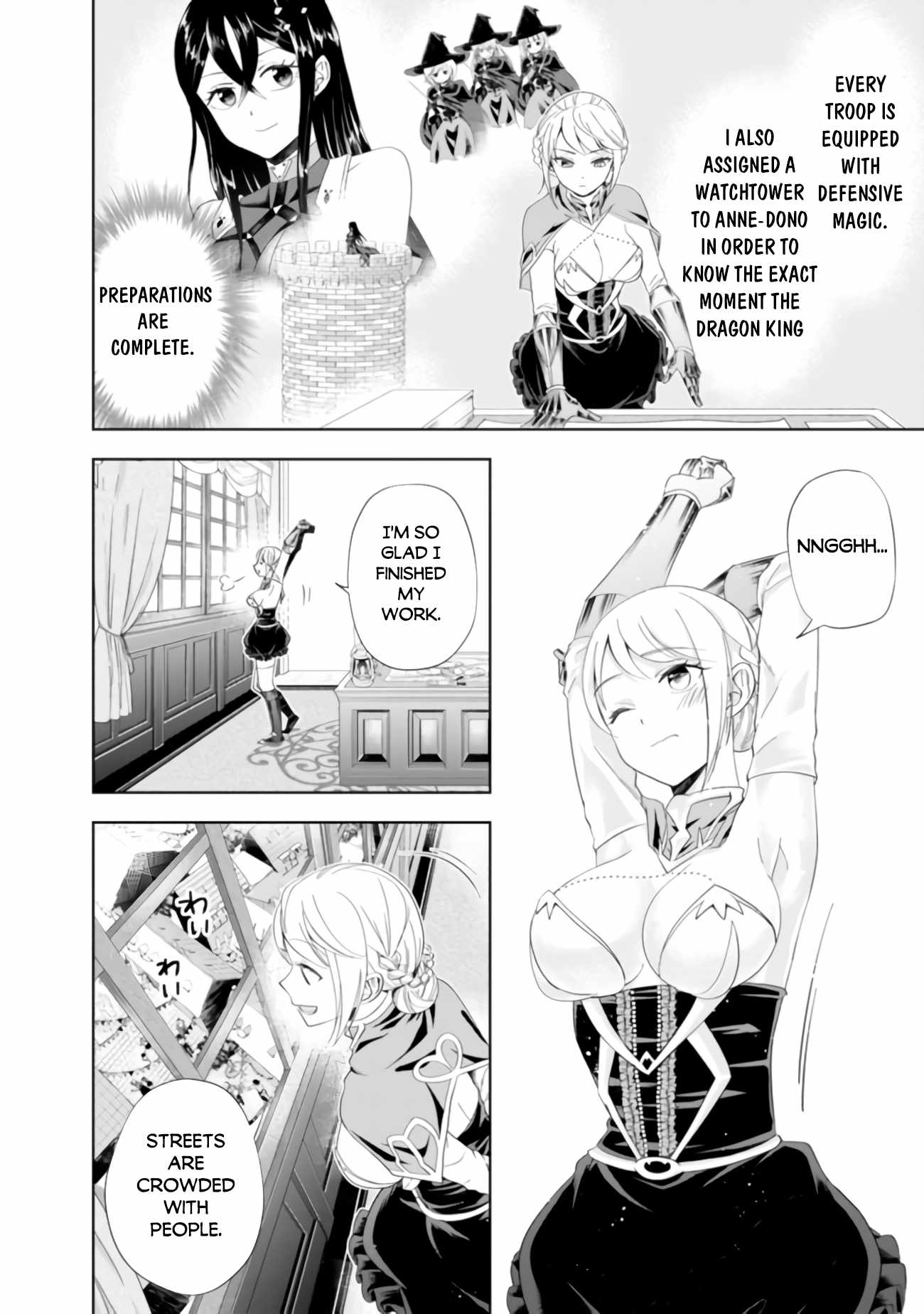 Ore no ie ga Maryoku Spot Datta Ken - Sundeiru Dake de Sekai Saikyou chapter 100 - page 4