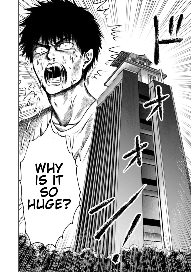 Ore no ie ga Maryoku Spot Datta Ken - Sundeiru Dake de Sekai Saikyou chapter 15 - page 10