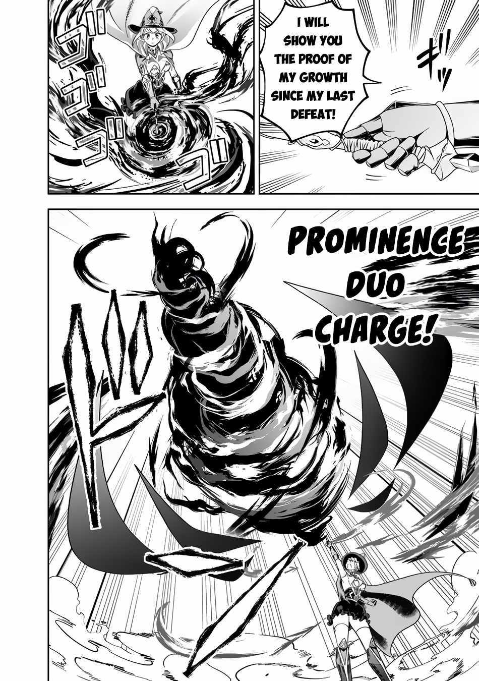 Ore no ie ga Maryoku Spot Datta Ken - Sundeiru Dake de Sekai Saikyou chapter 145 - page 7