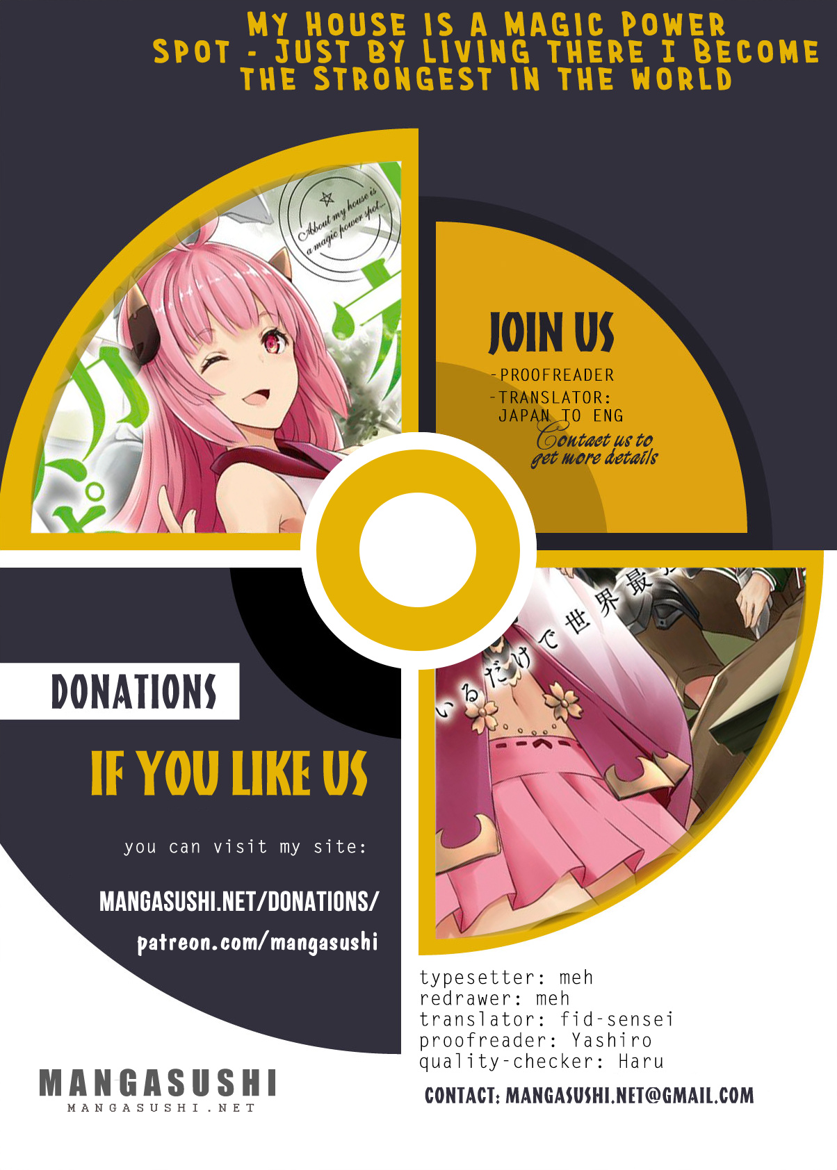 Ore no ie ga Maryoku Spot Datta Ken - Sundeiru Dake de Sekai Saikyou chapter 64 - page 1