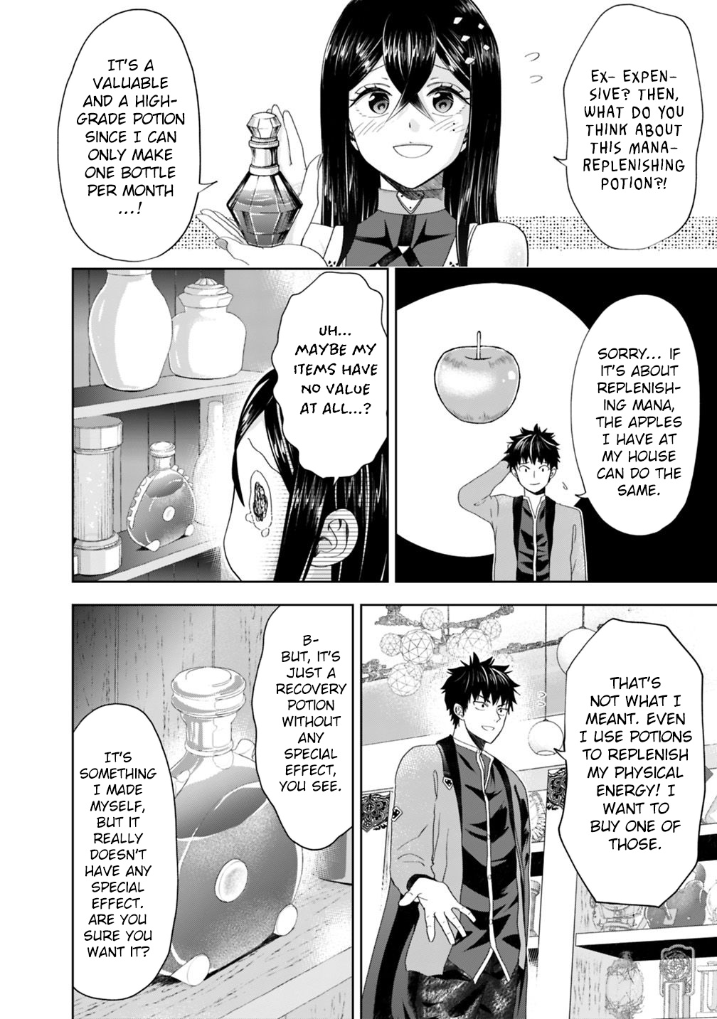Ore no ie ga Maryoku Spot Datta Ken - Sundeiru Dake de Sekai Saikyou chapter 64 - page 7