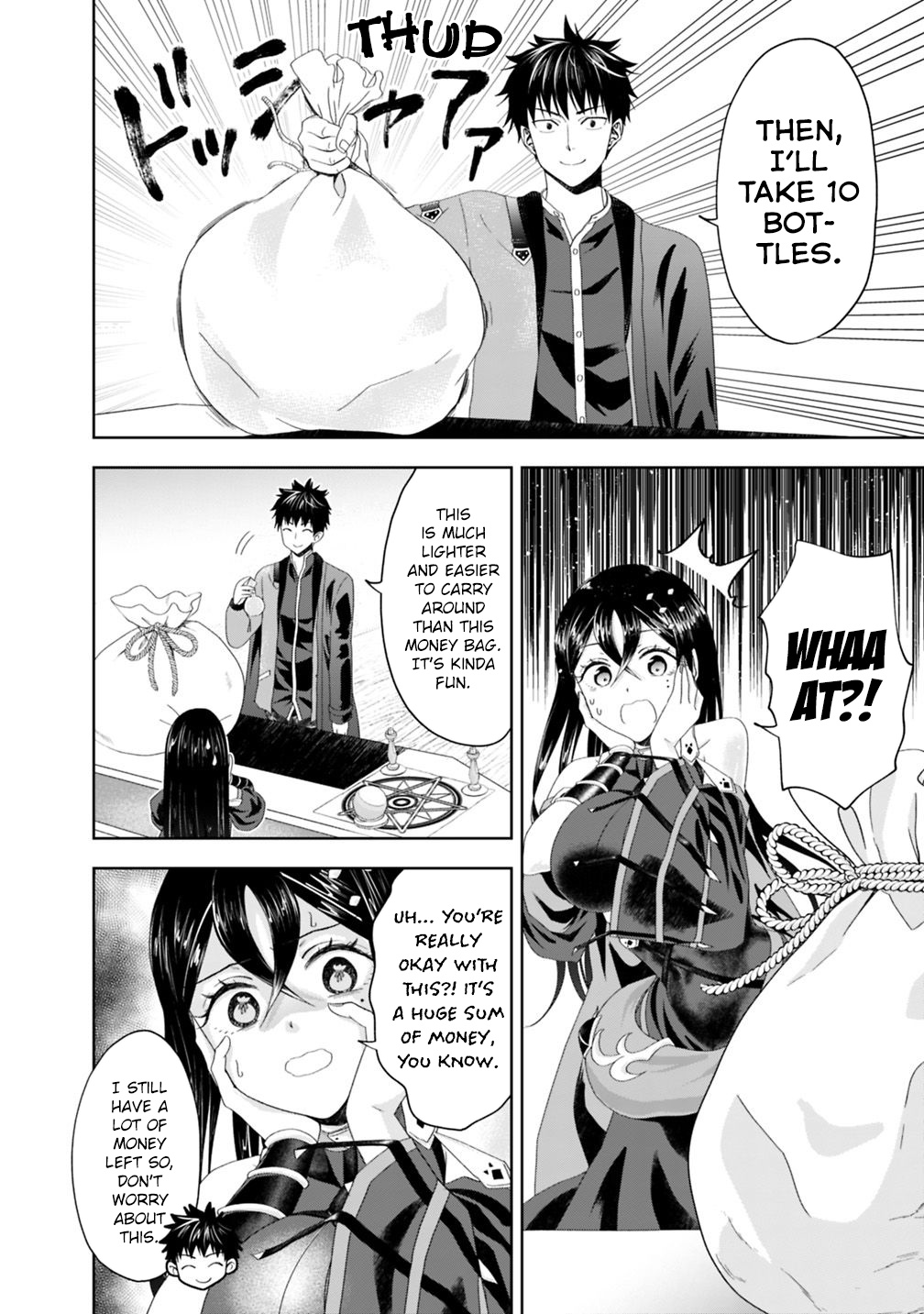Ore no ie ga Maryoku Spot Datta Ken - Sundeiru Dake de Sekai Saikyou chapter 64 - page 9