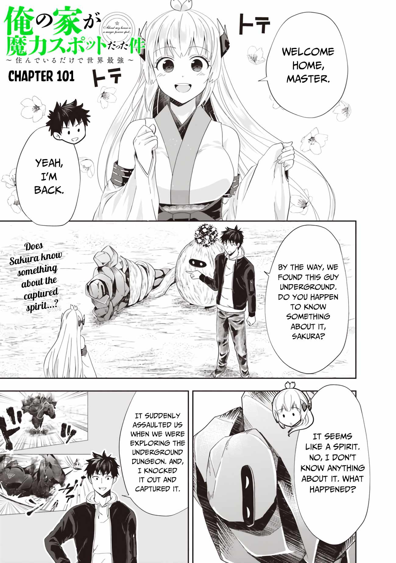 Ore no ie ga Maryoku Spot Datta Ken - Sundeiru Dake de Sekai Saikyou chapter 101 - page 2
