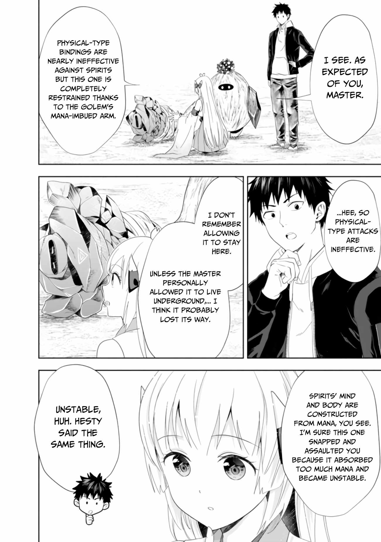 Ore no ie ga Maryoku Spot Datta Ken - Sundeiru Dake de Sekai Saikyou chapter 101 - page 3