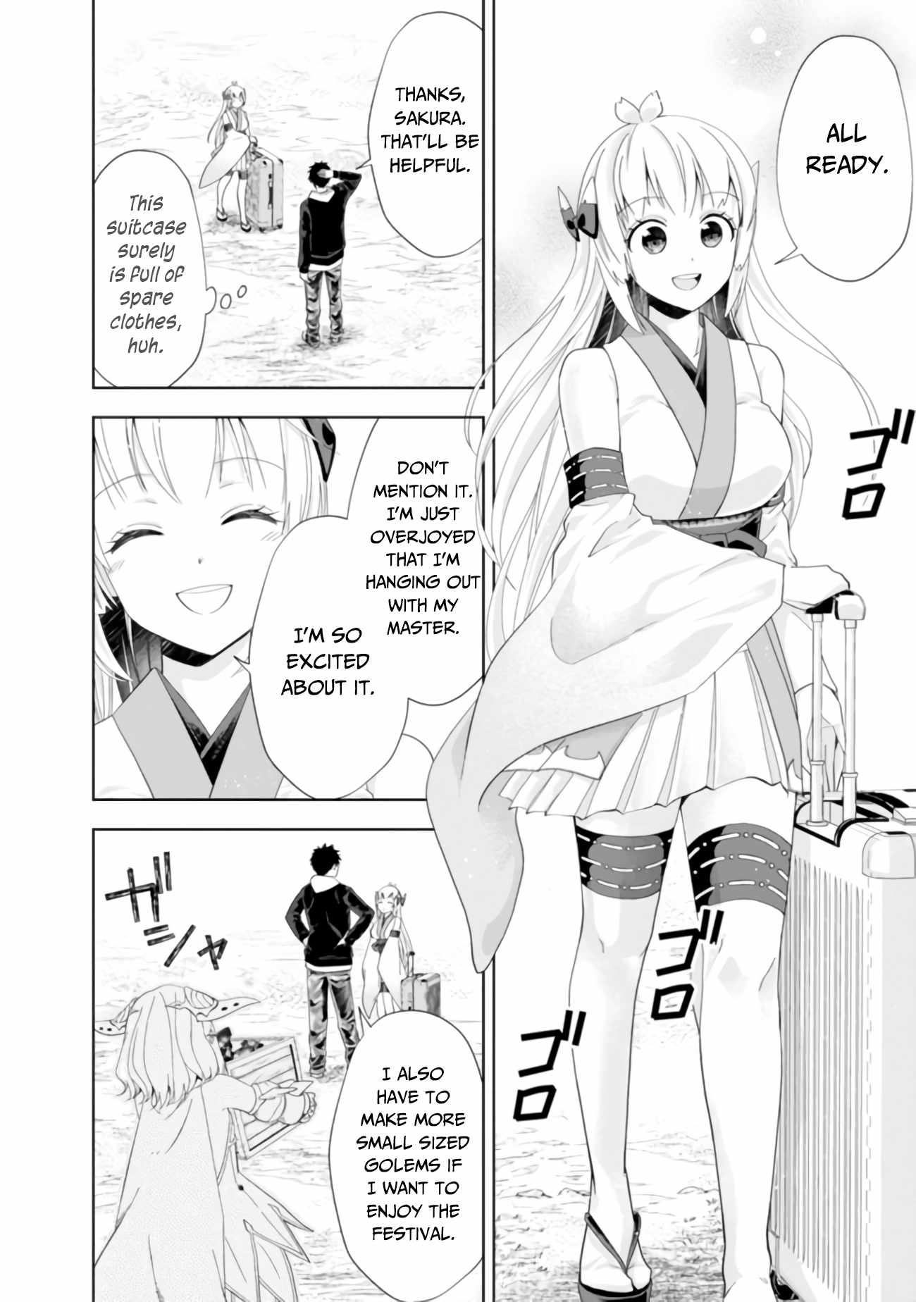 Ore no ie ga Maryoku Spot Datta Ken - Sundeiru Dake de Sekai Saikyou chapter 101 - page 7