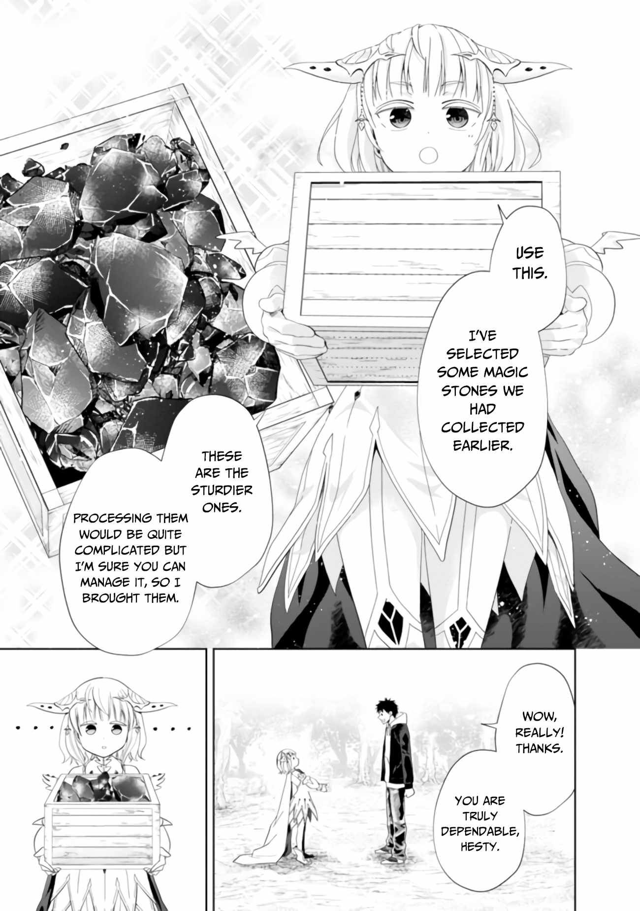 Ore no ie ga Maryoku Spot Datta Ken - Sundeiru Dake de Sekai Saikyou chapter 101 - page 8