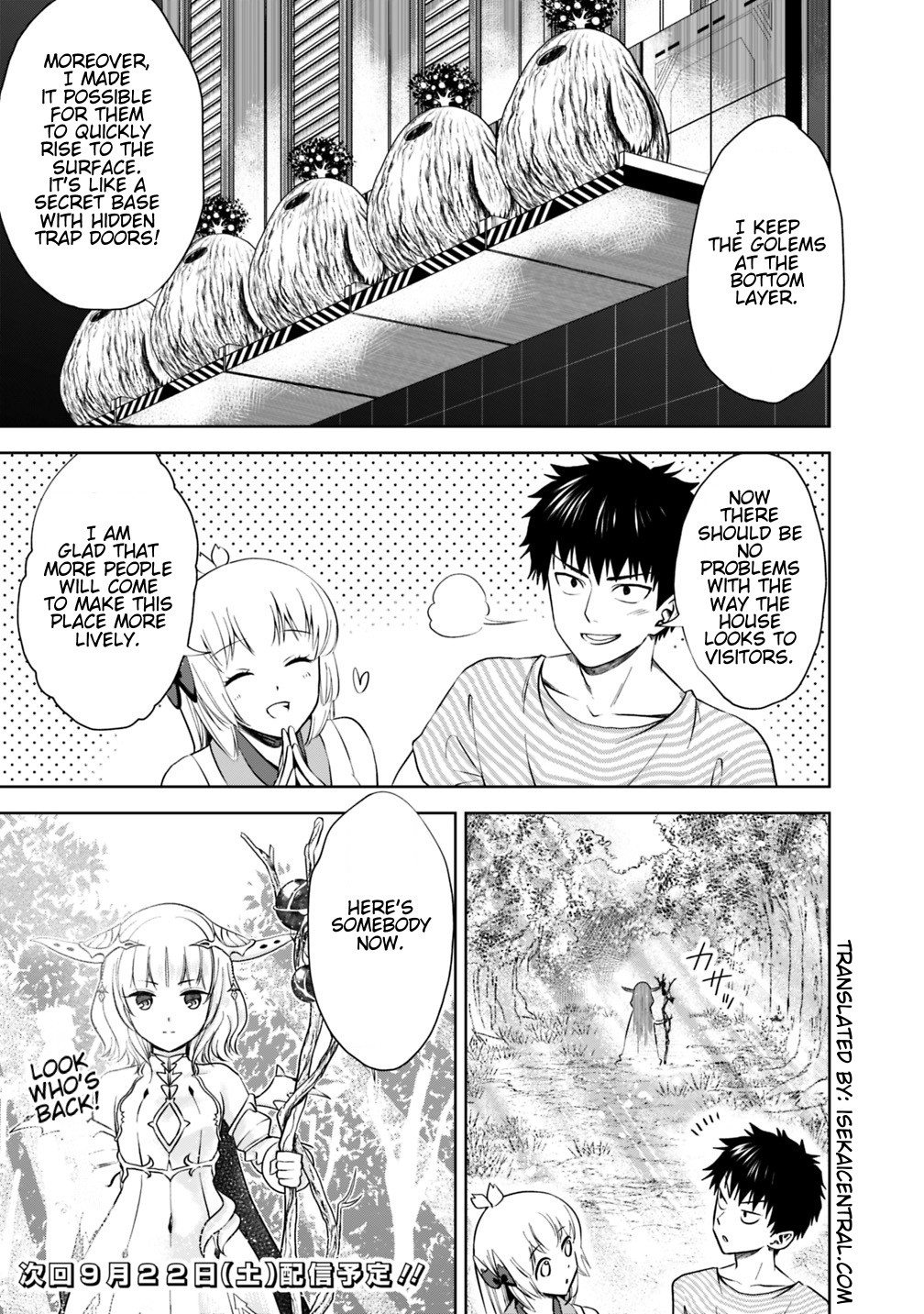 Ore no ie ga Maryoku Spot Datta Ken - Sundeiru Dake de Sekai Saikyou chapter 16 - page 15