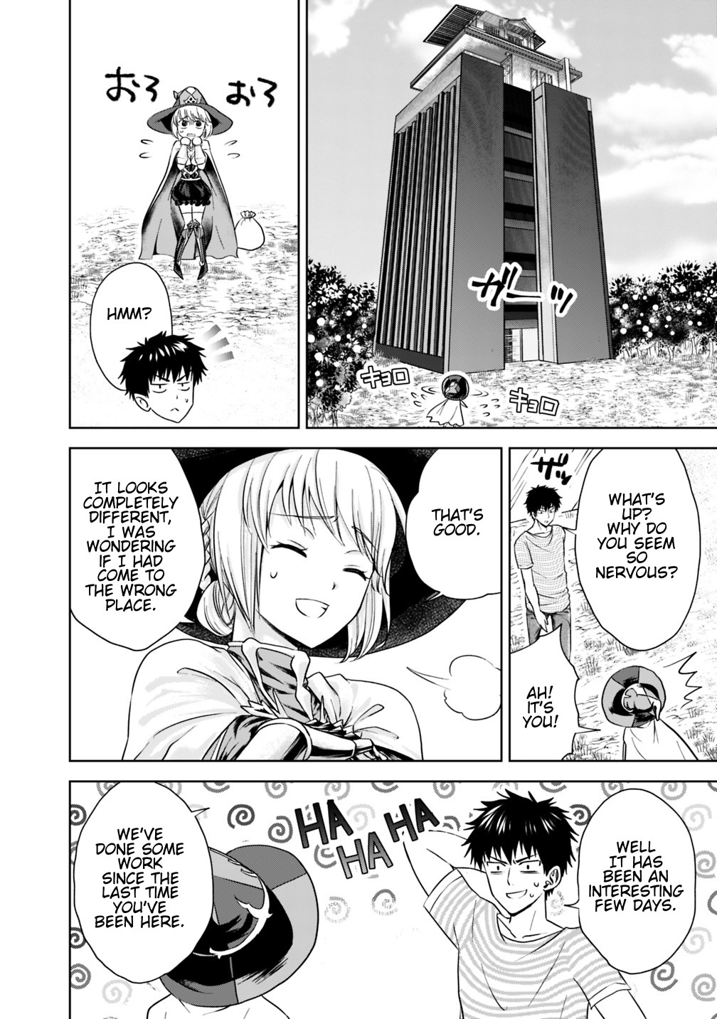 Ore no ie ga Maryoku Spot Datta Ken - Sundeiru Dake de Sekai Saikyou chapter 16 - page 4