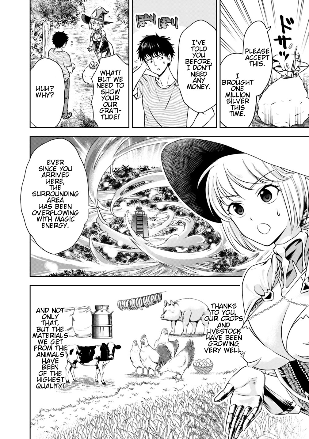 Ore no ie ga Maryoku Spot Datta Ken - Sundeiru Dake de Sekai Saikyou chapter 16 - page 6