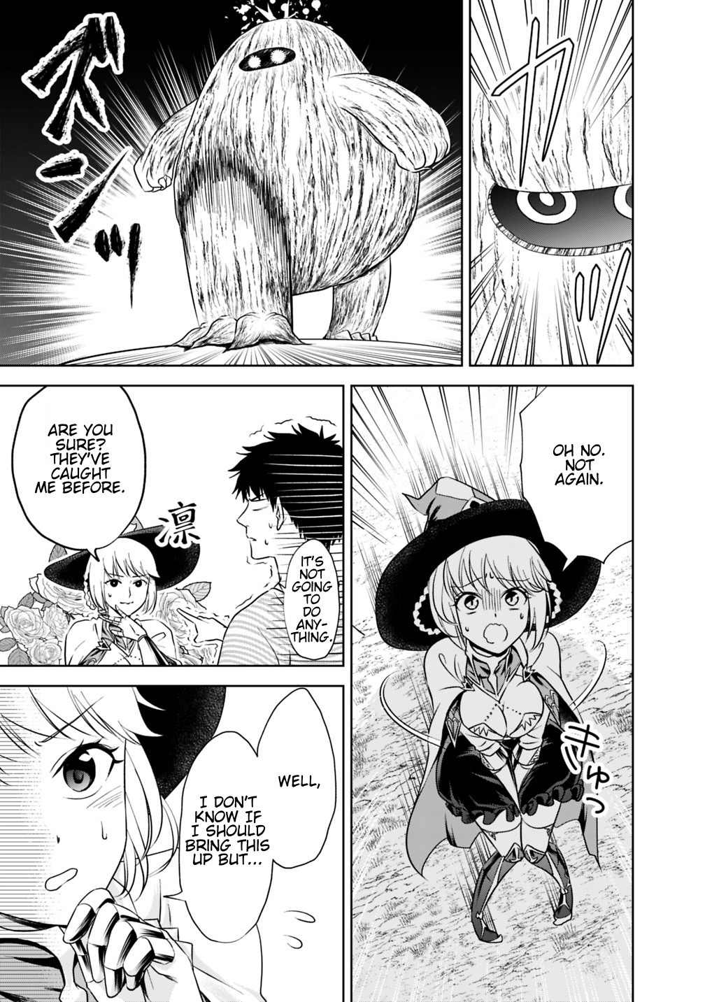 Ore no ie ga Maryoku Spot Datta Ken - Sundeiru Dake de Sekai Saikyou chapter 16 - page 9