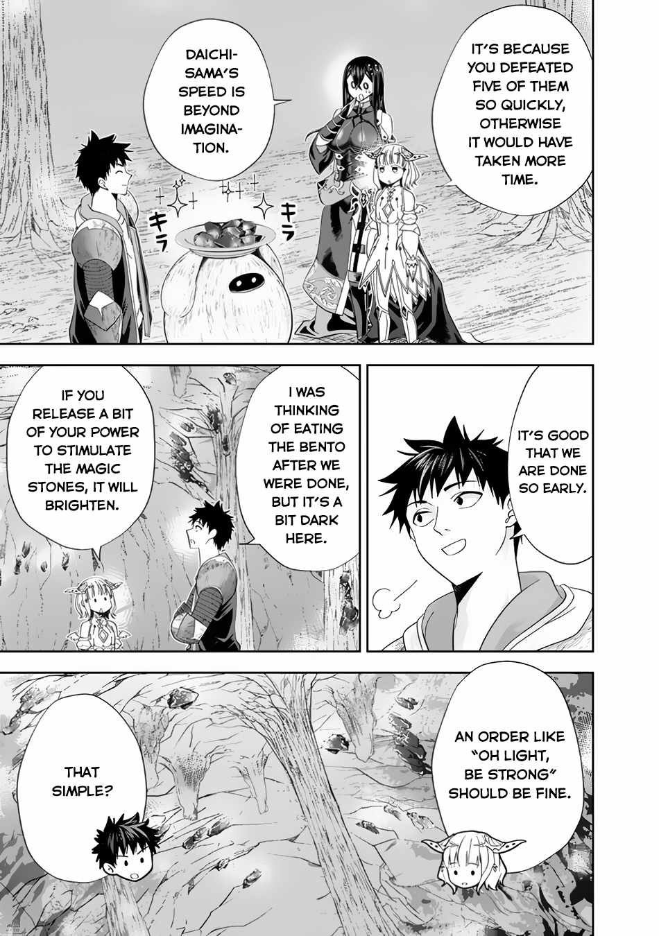 Ore no ie ga Maryoku Spot Datta Ken - Sundeiru Dake de Sekai Saikyou chapter 146 - page 8