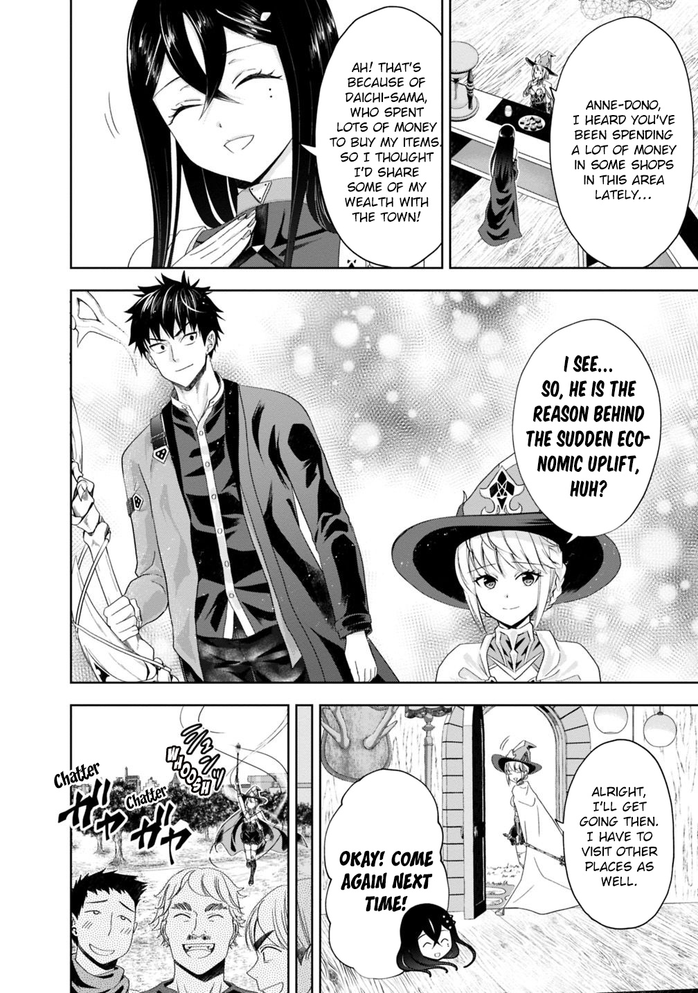 Ore no ie ga Maryoku Spot Datta Ken - Sundeiru Dake de Sekai Saikyou chapter 65 - page 3