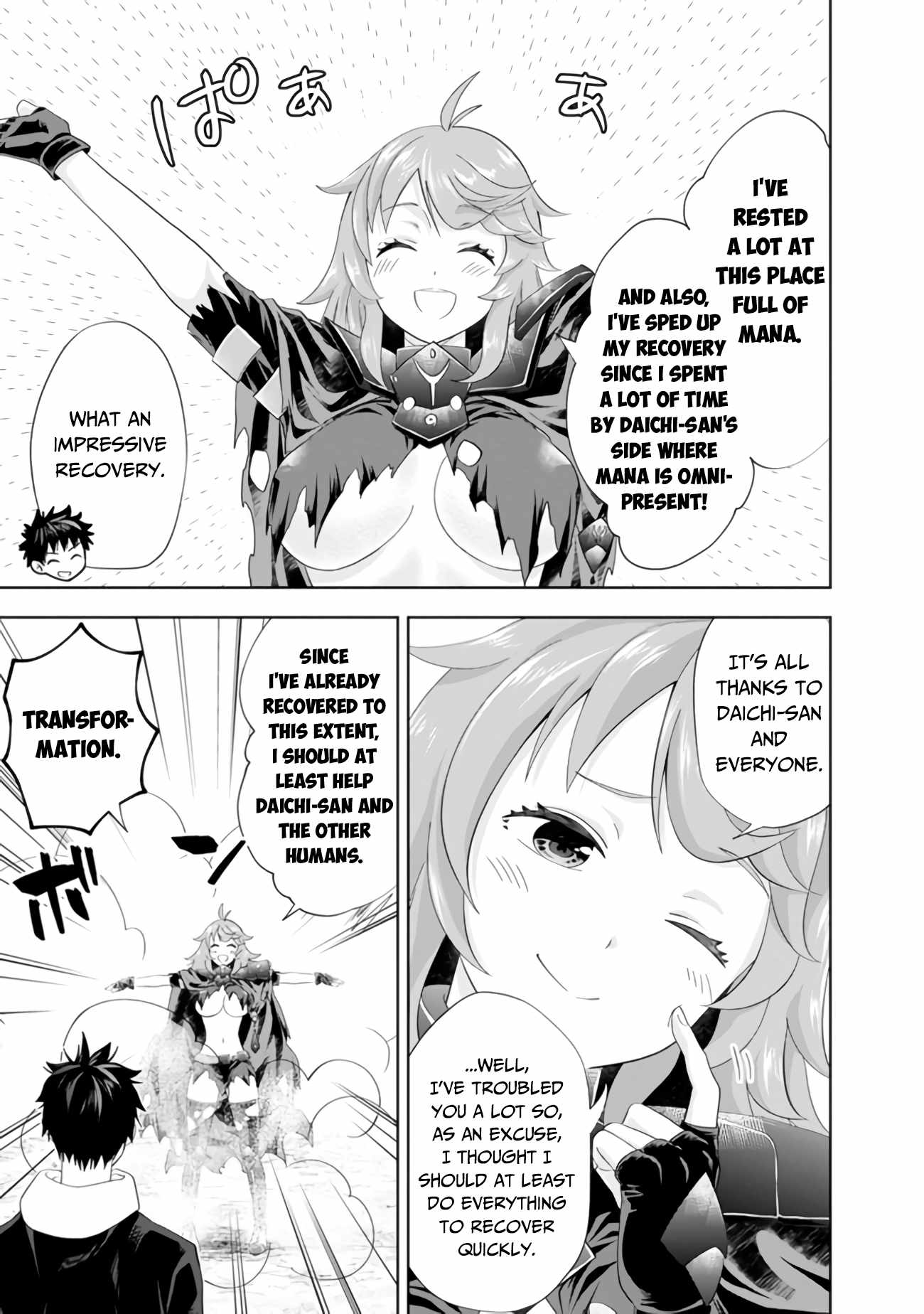 Ore no ie ga Maryoku Spot Datta Ken - Sundeiru Dake de Sekai Saikyou chapter 102 - page 4