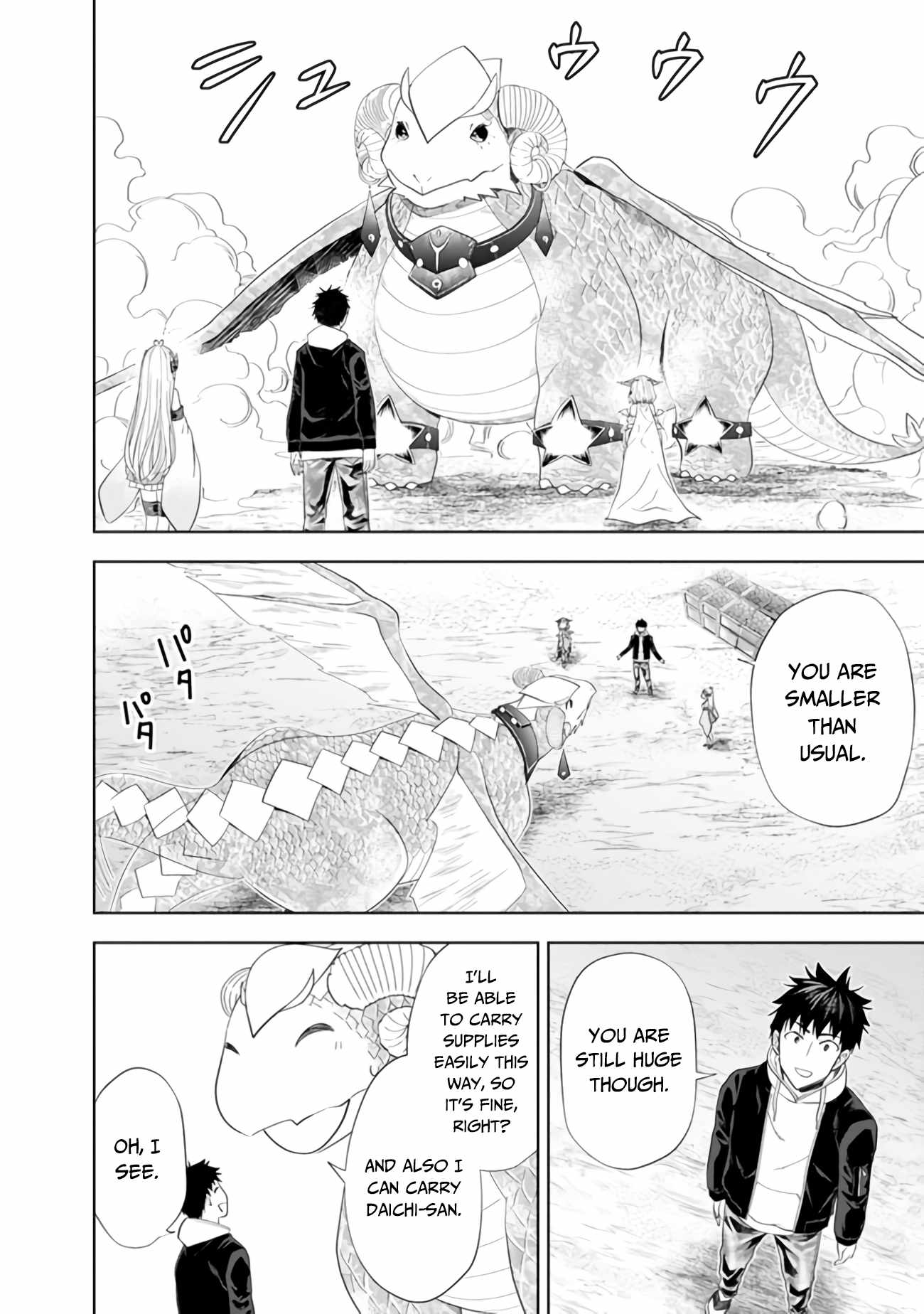 Ore no ie ga Maryoku Spot Datta Ken - Sundeiru Dake de Sekai Saikyou chapter 102 - page 5