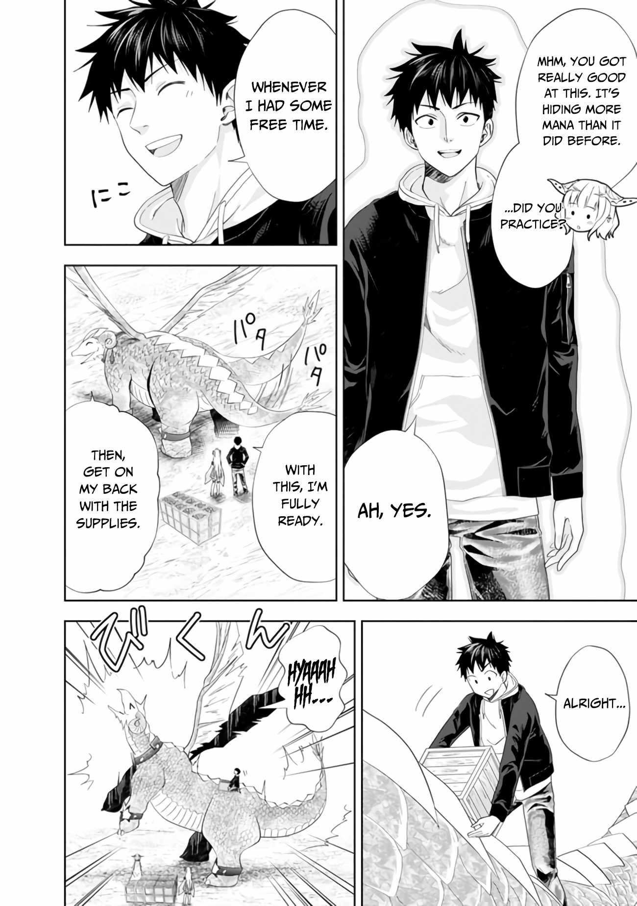 Ore no ie ga Maryoku Spot Datta Ken - Sundeiru Dake de Sekai Saikyou chapter 102 - page 7