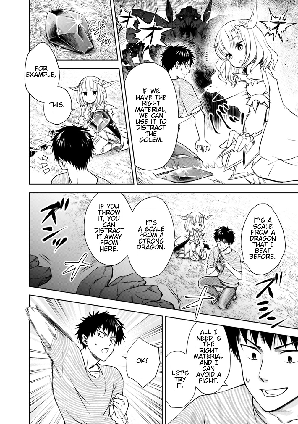 Ore no ie ga Maryoku Spot Datta Ken - Sundeiru Dake de Sekai Saikyou chapter 17 - page 10