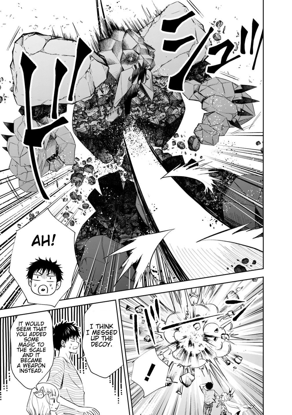 Ore no ie ga Maryoku Spot Datta Ken - Sundeiru Dake de Sekai Saikyou chapter 17 - page 11