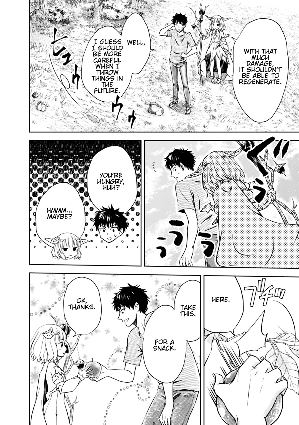 Ore no ie ga Maryoku Spot Datta Ken - Sundeiru Dake de Sekai Saikyou chapter 17 - page 12