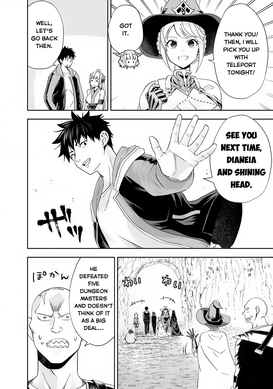 Ore no ie ga Maryoku Spot Datta Ken - Sundeiru Dake de Sekai Saikyou chapter 147 - page 3