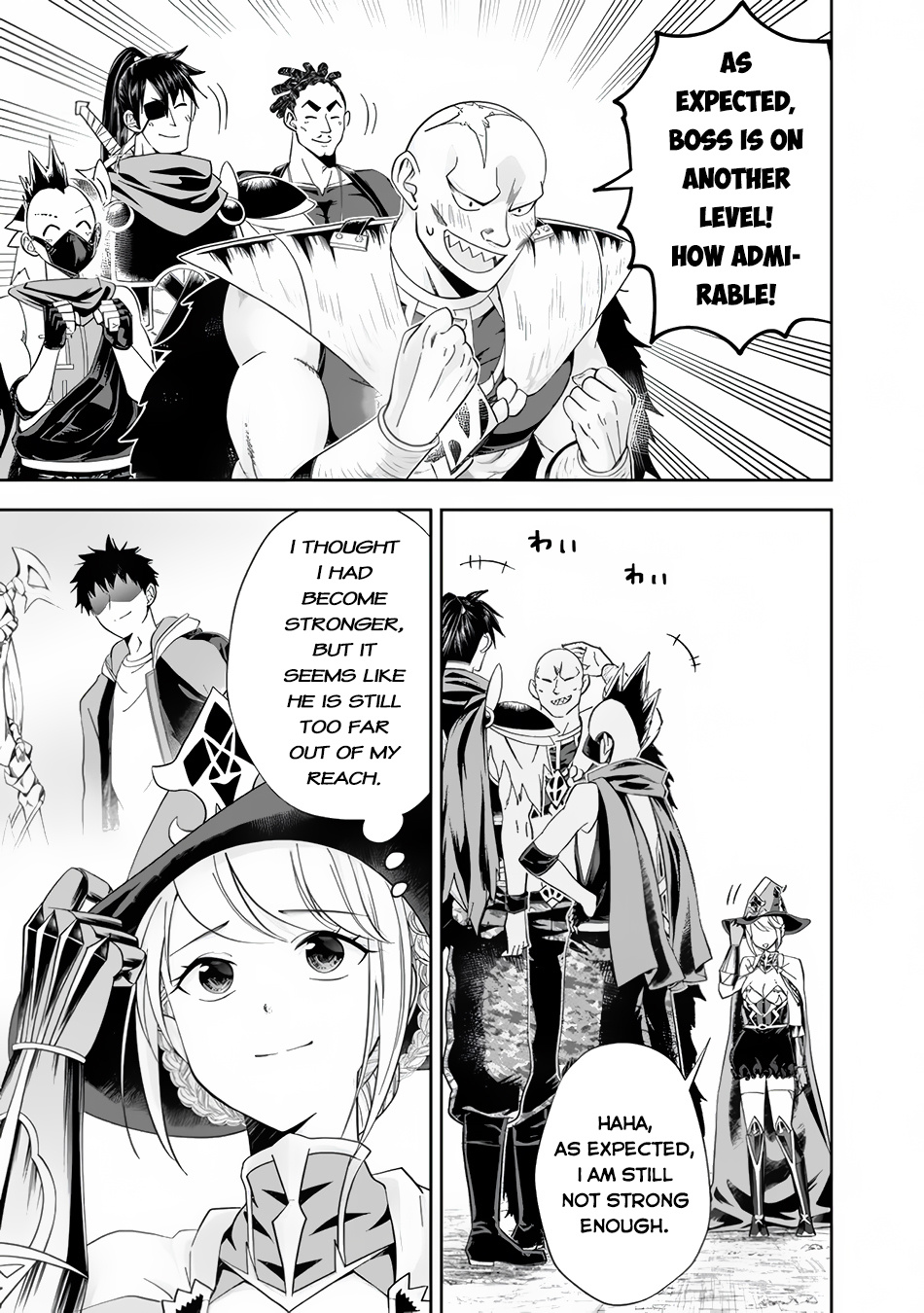 Ore no ie ga Maryoku Spot Datta Ken - Sundeiru Dake de Sekai Saikyou chapter 147 - page 4