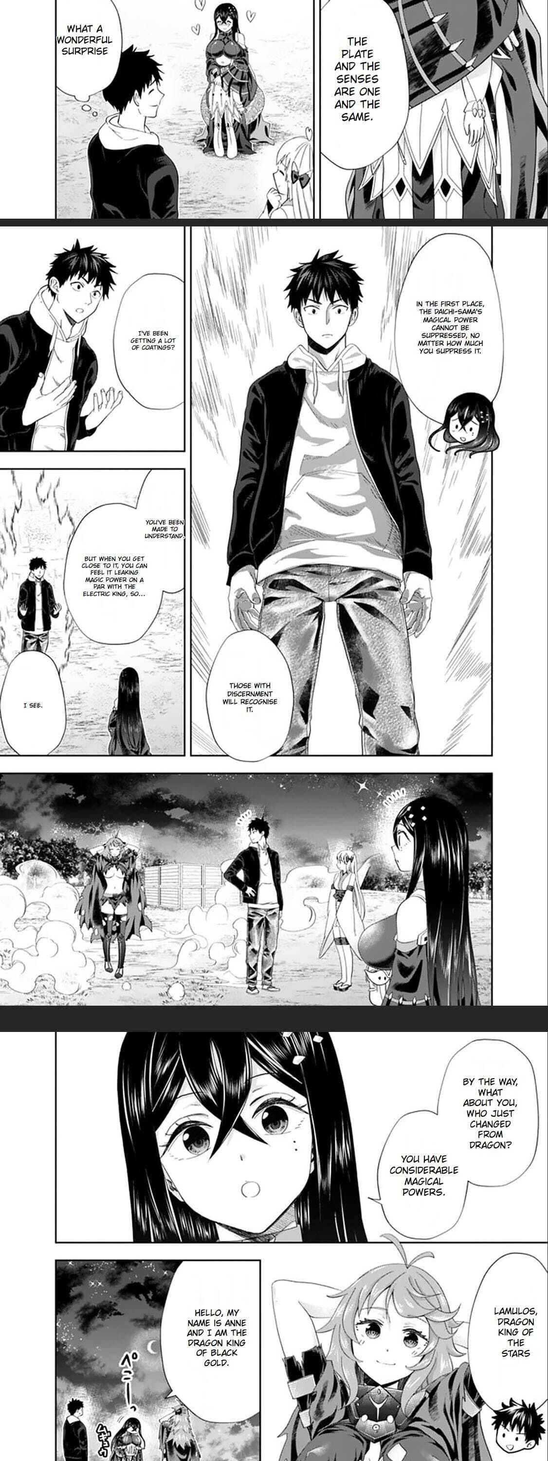 Ore no ie ga Maryoku Spot Datta Ken - Sundeiru Dake de Sekai Saikyou chapter 103 - page 4
