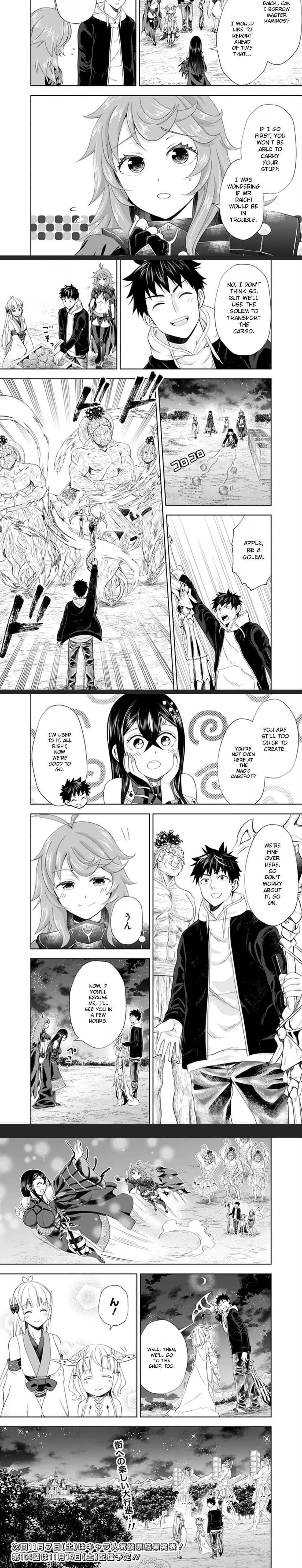 Ore no ie ga Maryoku Spot Datta Ken - Sundeiru Dake de Sekai Saikyou chapter 103 - page 6