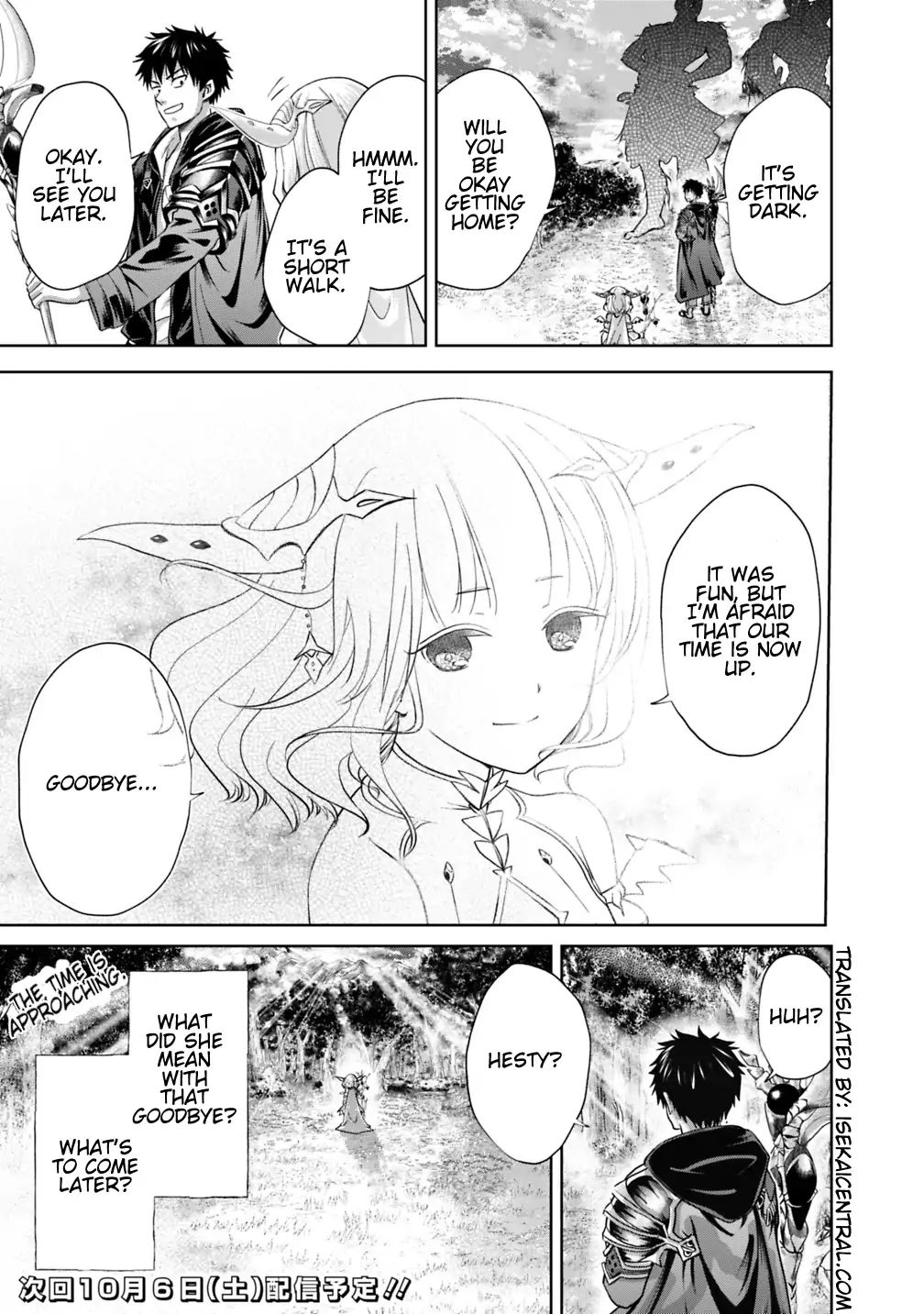 Ore no ie ga Maryoku Spot Datta Ken - Sundeiru Dake de Sekai Saikyou chapter 18 - page 15