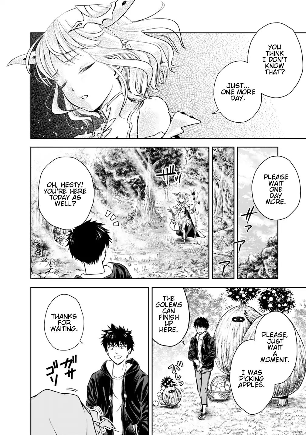 Ore no ie ga Maryoku Spot Datta Ken - Sundeiru Dake de Sekai Saikyou chapter 18 - page 2