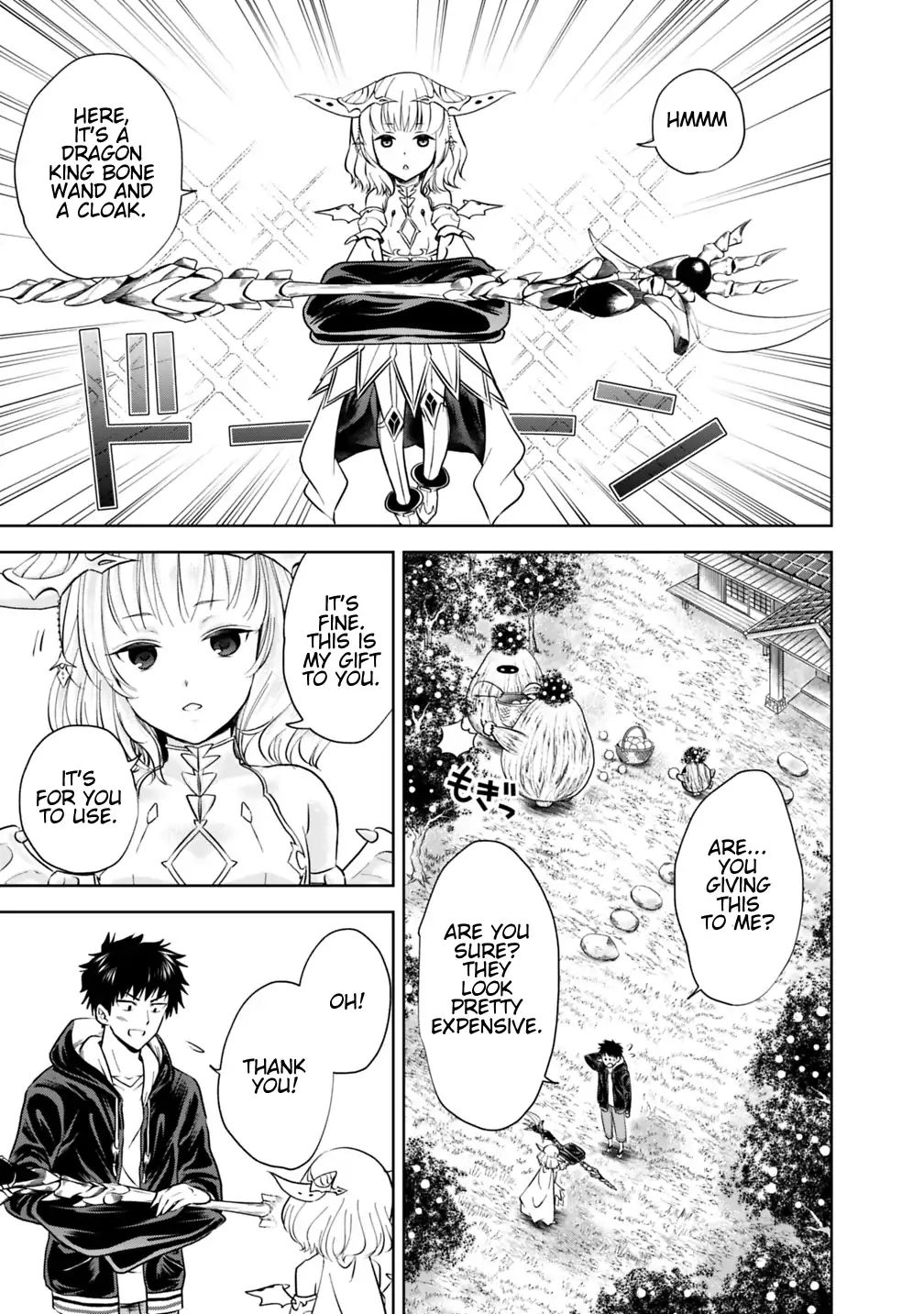 Ore no ie ga Maryoku Spot Datta Ken - Sundeiru Dake de Sekai Saikyou chapter 18 - page 3