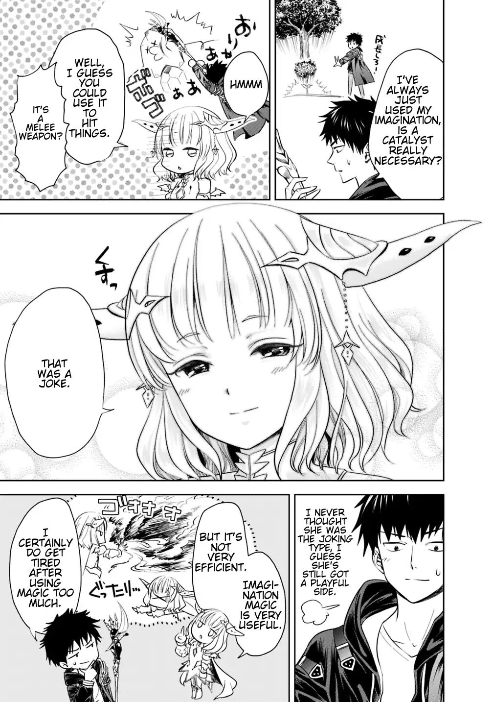 Ore no ie ga Maryoku Spot Datta Ken - Sundeiru Dake de Sekai Saikyou chapter 18 - page 5
