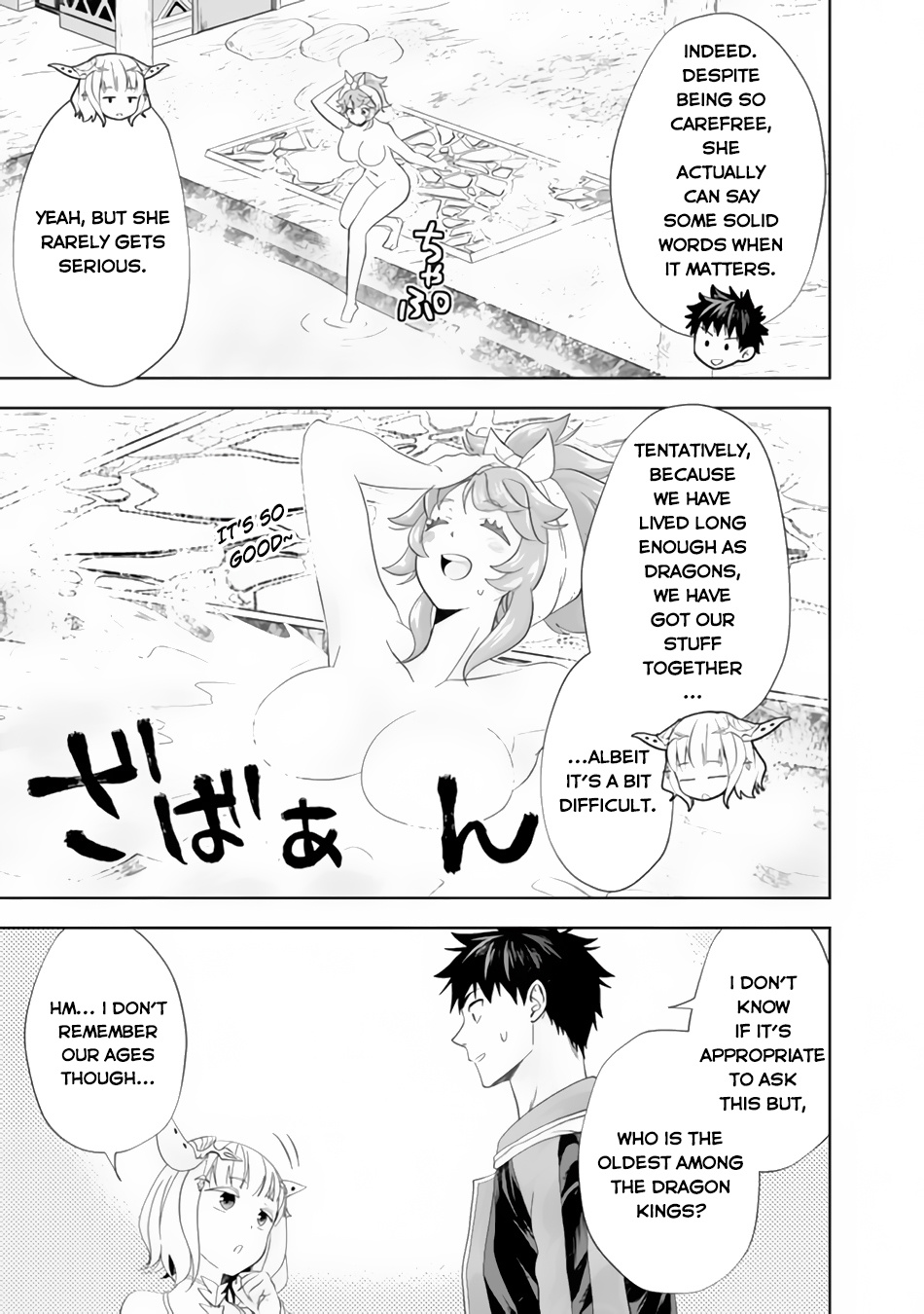 Ore no ie ga Maryoku Spot Datta Ken - Sundeiru Dake de Sekai Saikyou chapter 148 - page 4