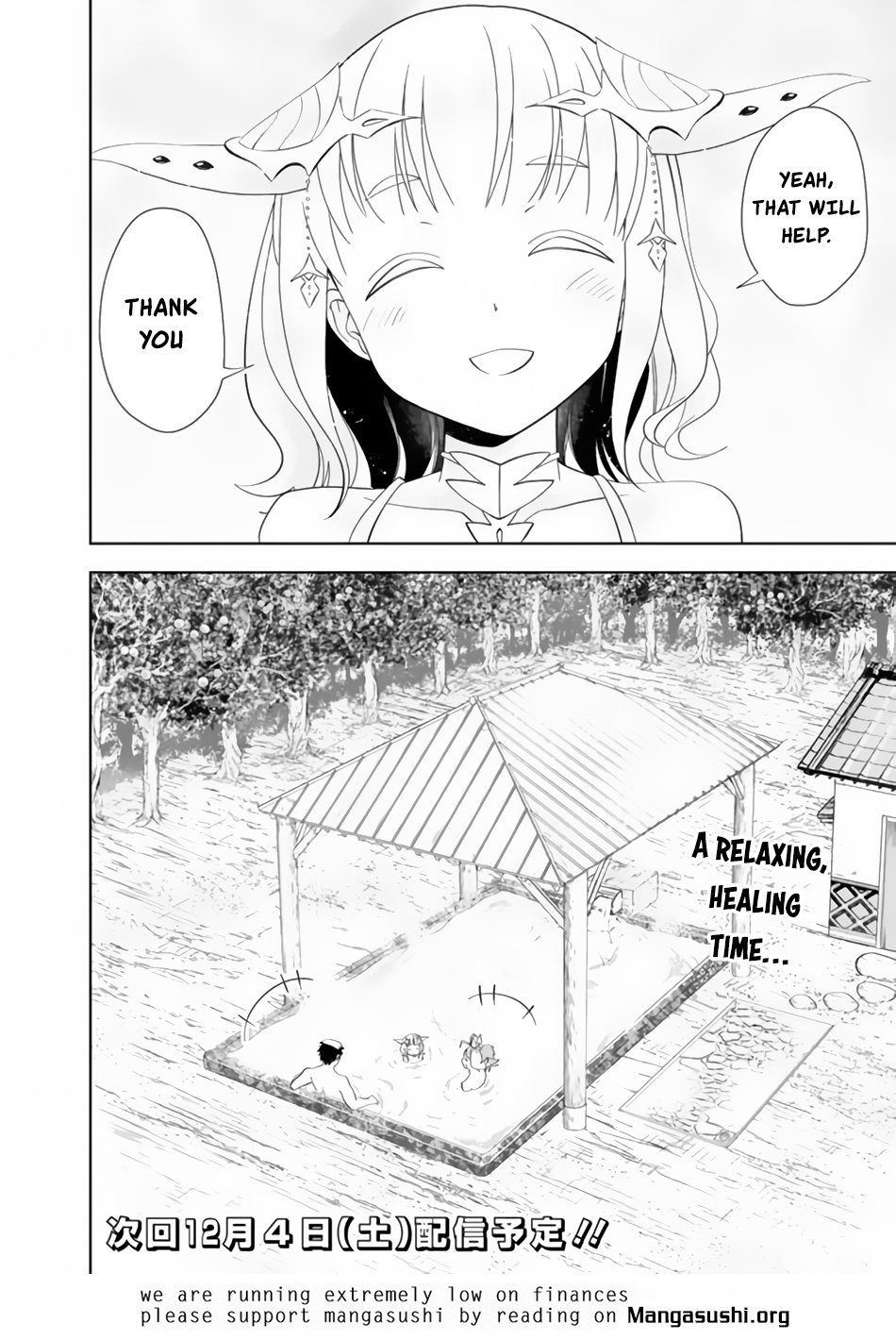 Ore no ie ga Maryoku Spot Datta Ken - Sundeiru Dake de Sekai Saikyou chapter 148 - page 9